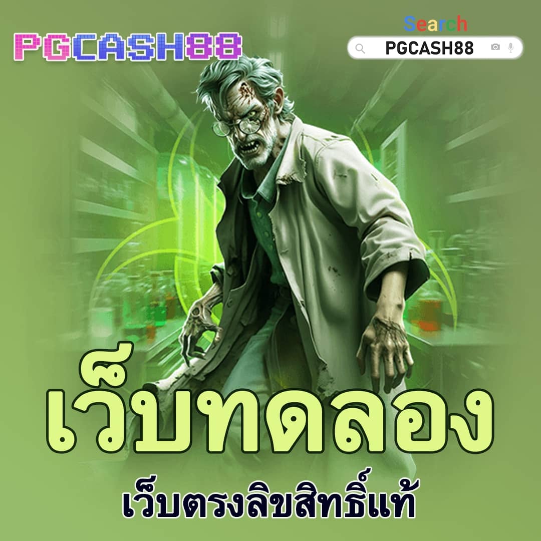 สล็อต 918kiss