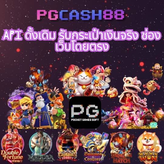 สล็อต 918kiss